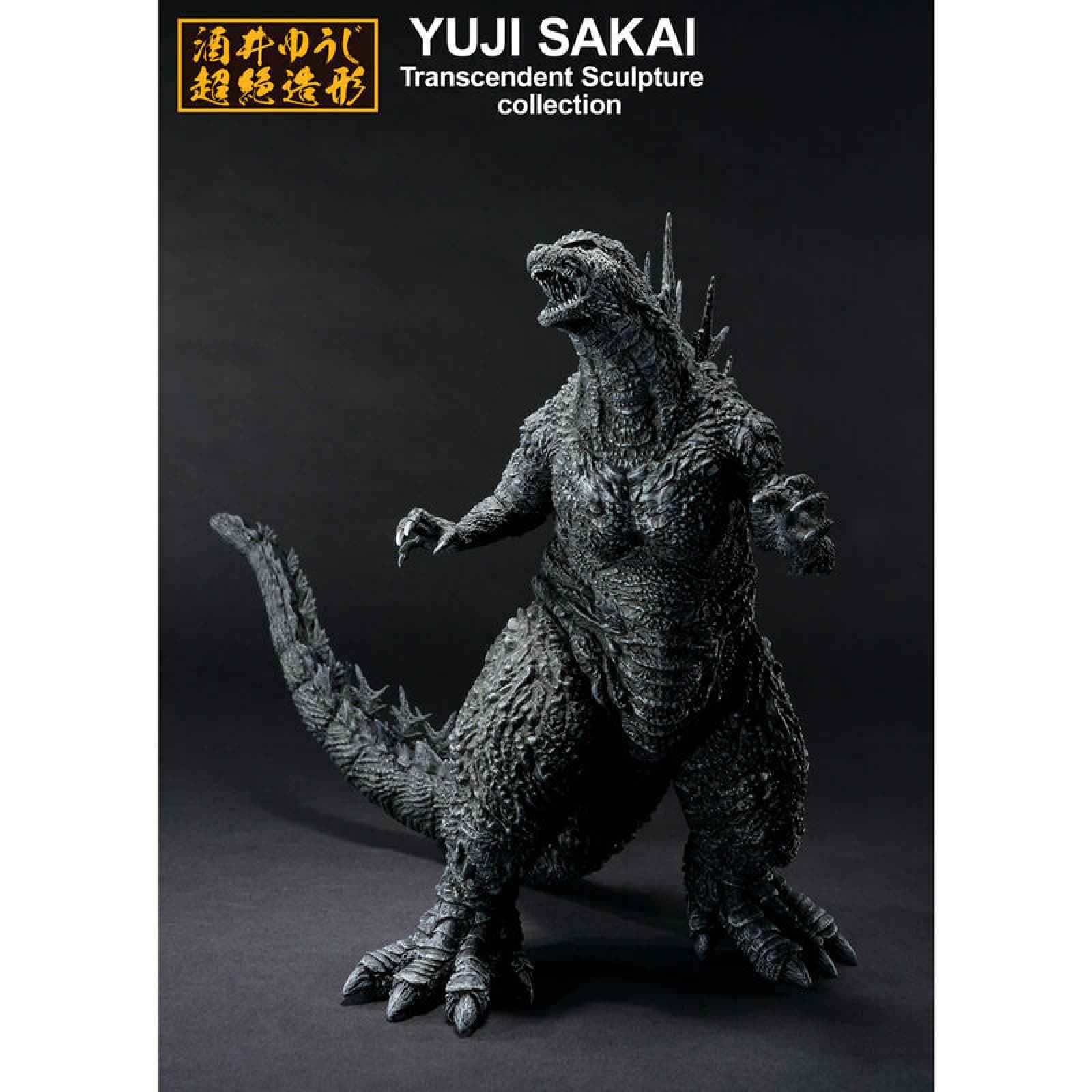 ICHIBANSHO FIGURE GODZILLA (2023) MINUS COLOR VER.