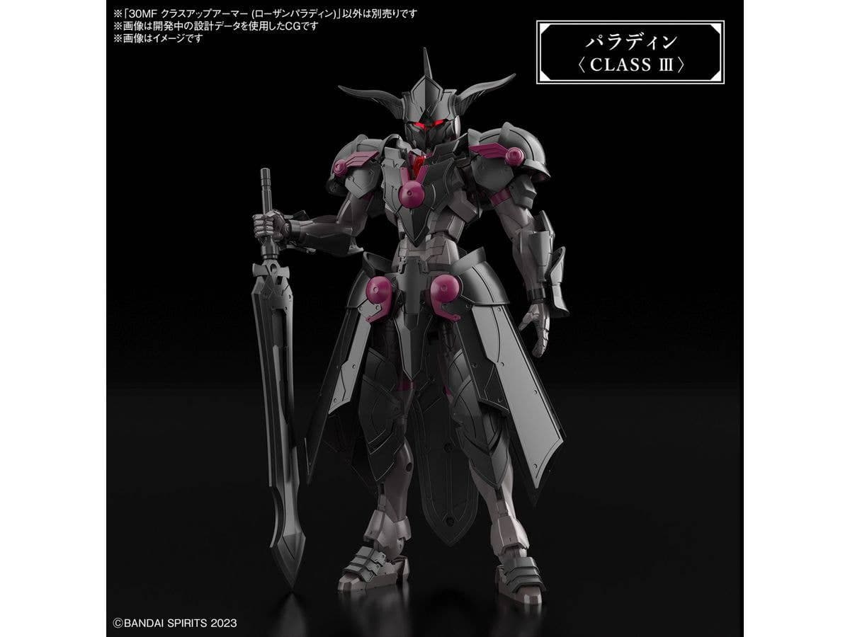 30 Minutes Fantasy, Bandai, Model Kits