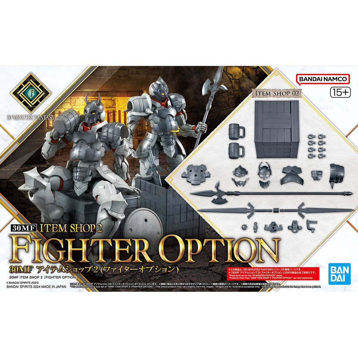 30MF ITEM FIGHTER OPTION,BANDAI MK67449