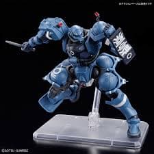 High Grade, Model Kits, 