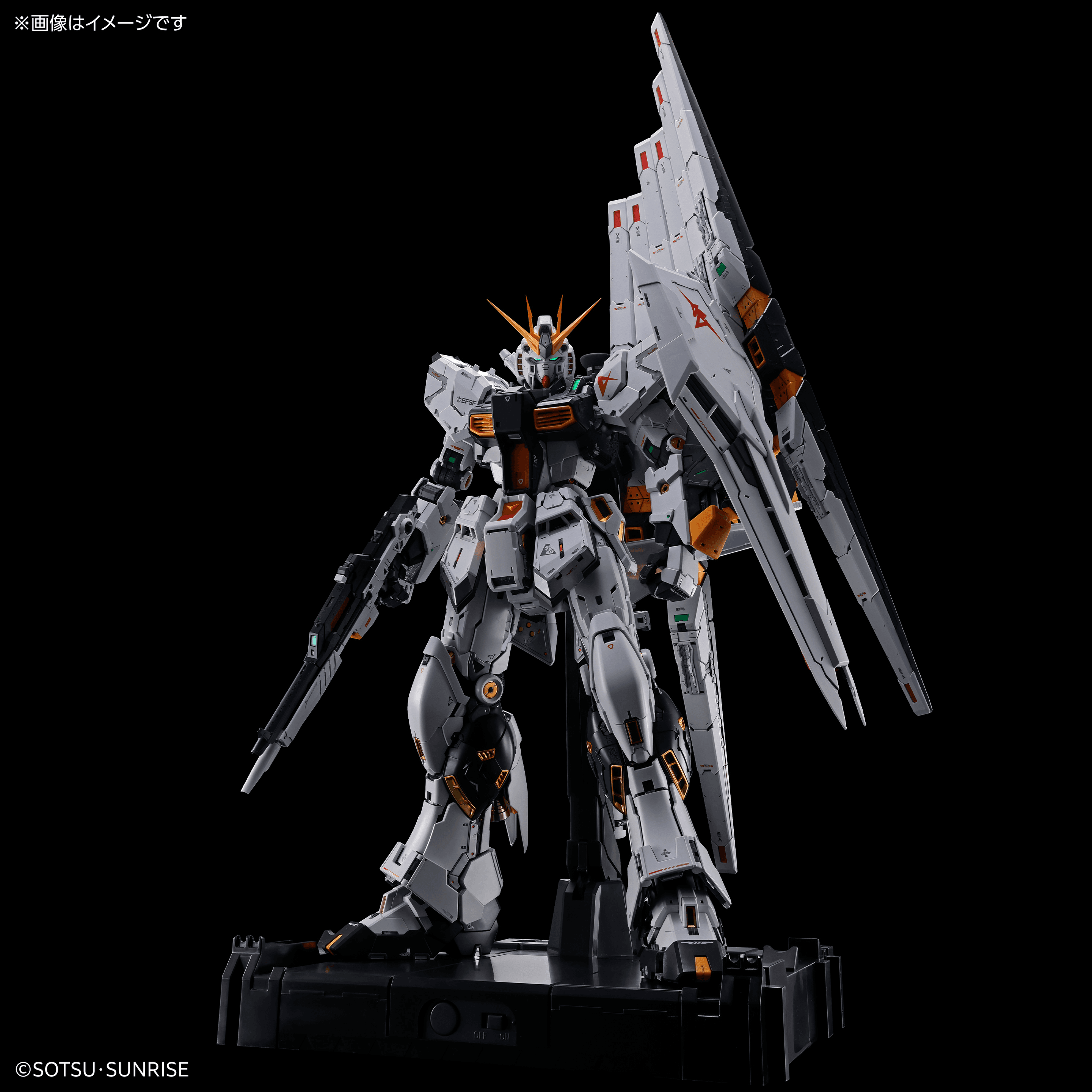BANDAI SPIRITS PG UNLEASHED 1/60 ν Gundam (Nu Gundam) Modellbausatz