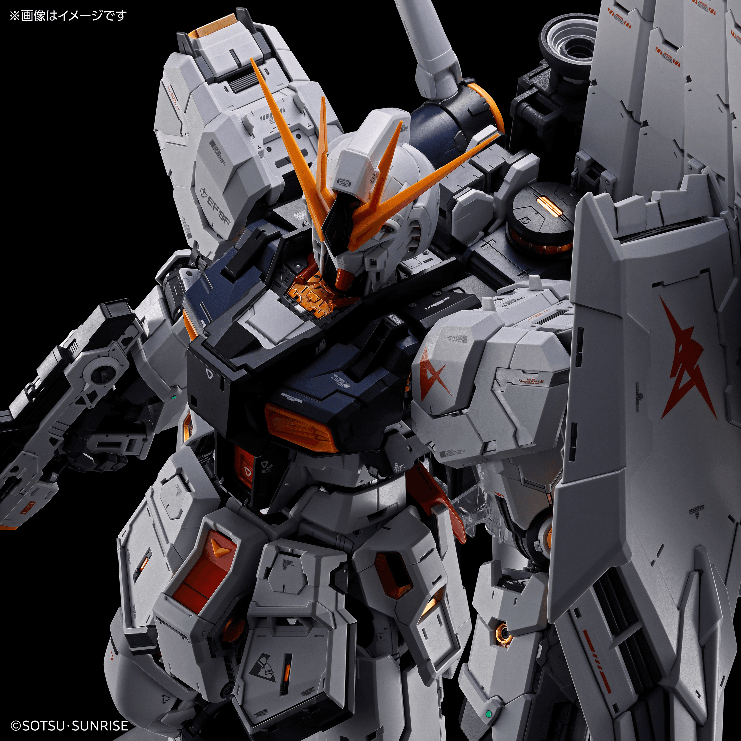 BANDAI SPIRITS PG UNLEASHED 1/60 ν Gundam (Nu Gundam) Modellbausatz