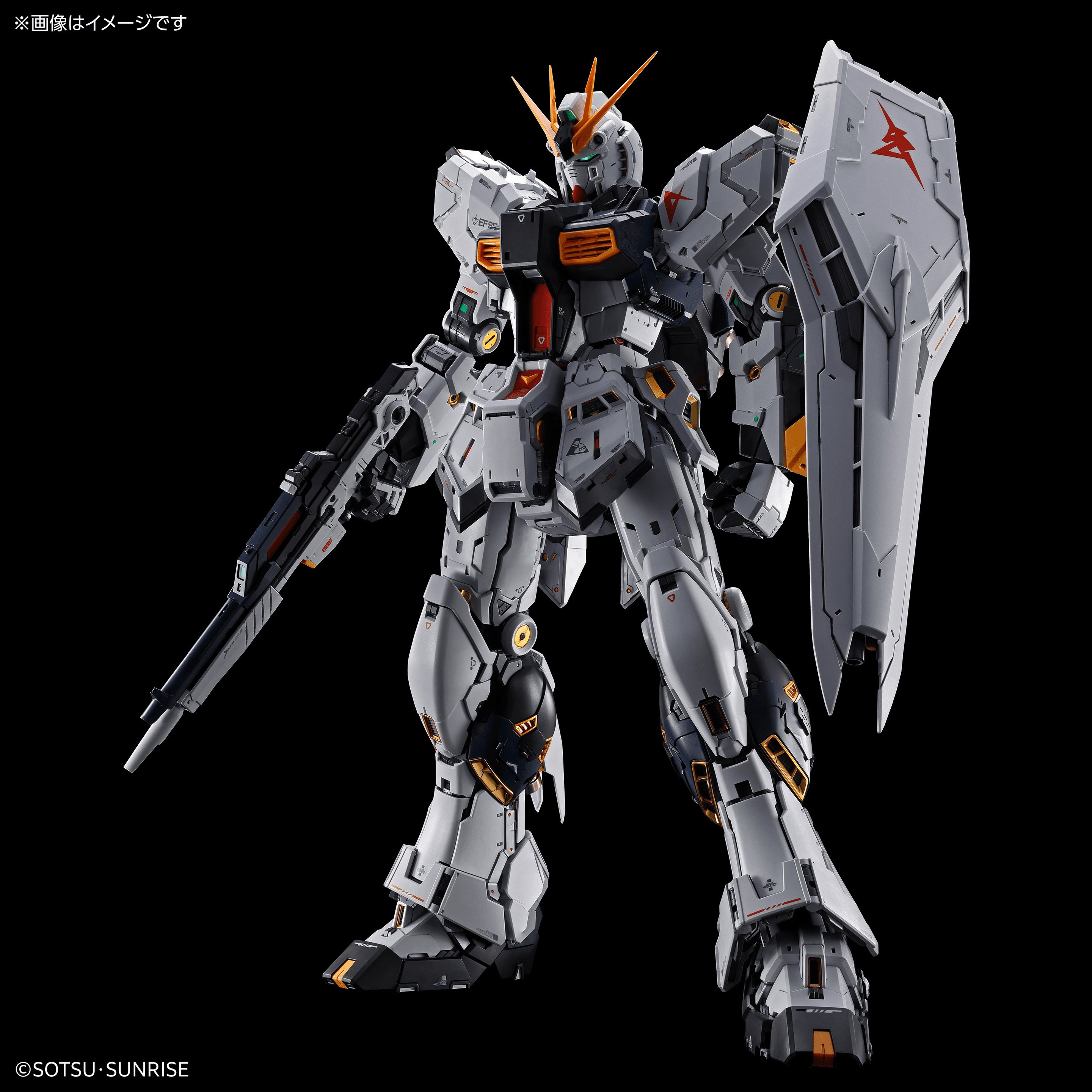 BANDAI SPIRITS PG UNLEASHED 1/60 ν Gundam (Nu Gundam) Modellbausatz