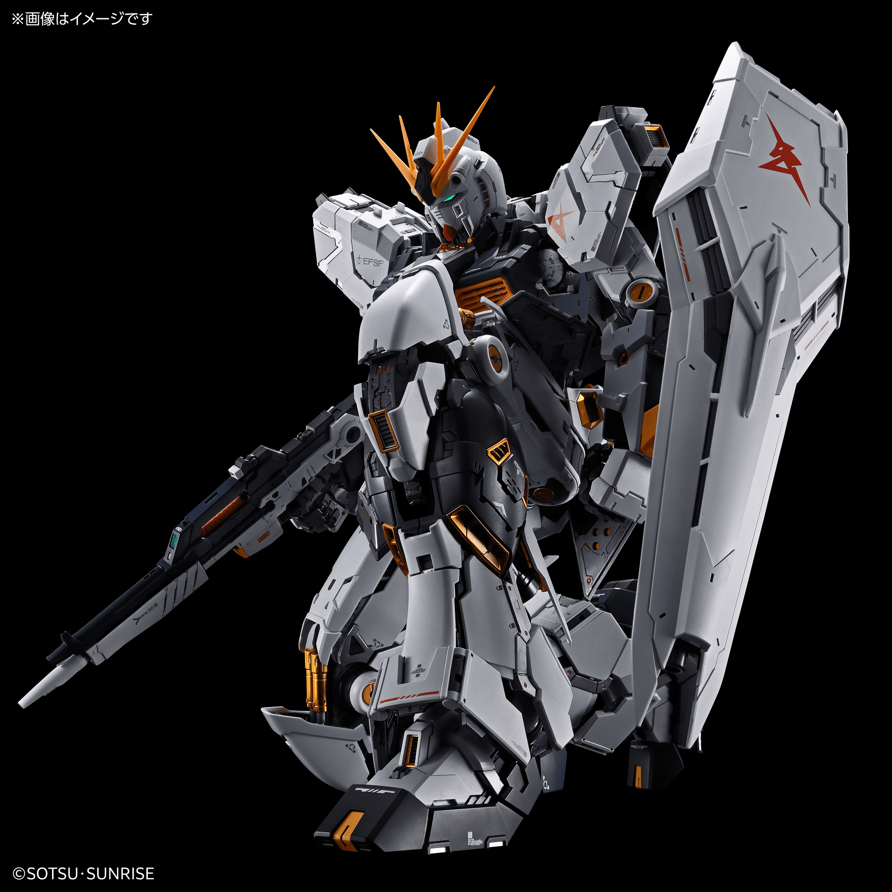 BANDAI SPIRITS PG UNLEASHED 1/60 ν Gundam (Nu Gundam) Modellbausatz
