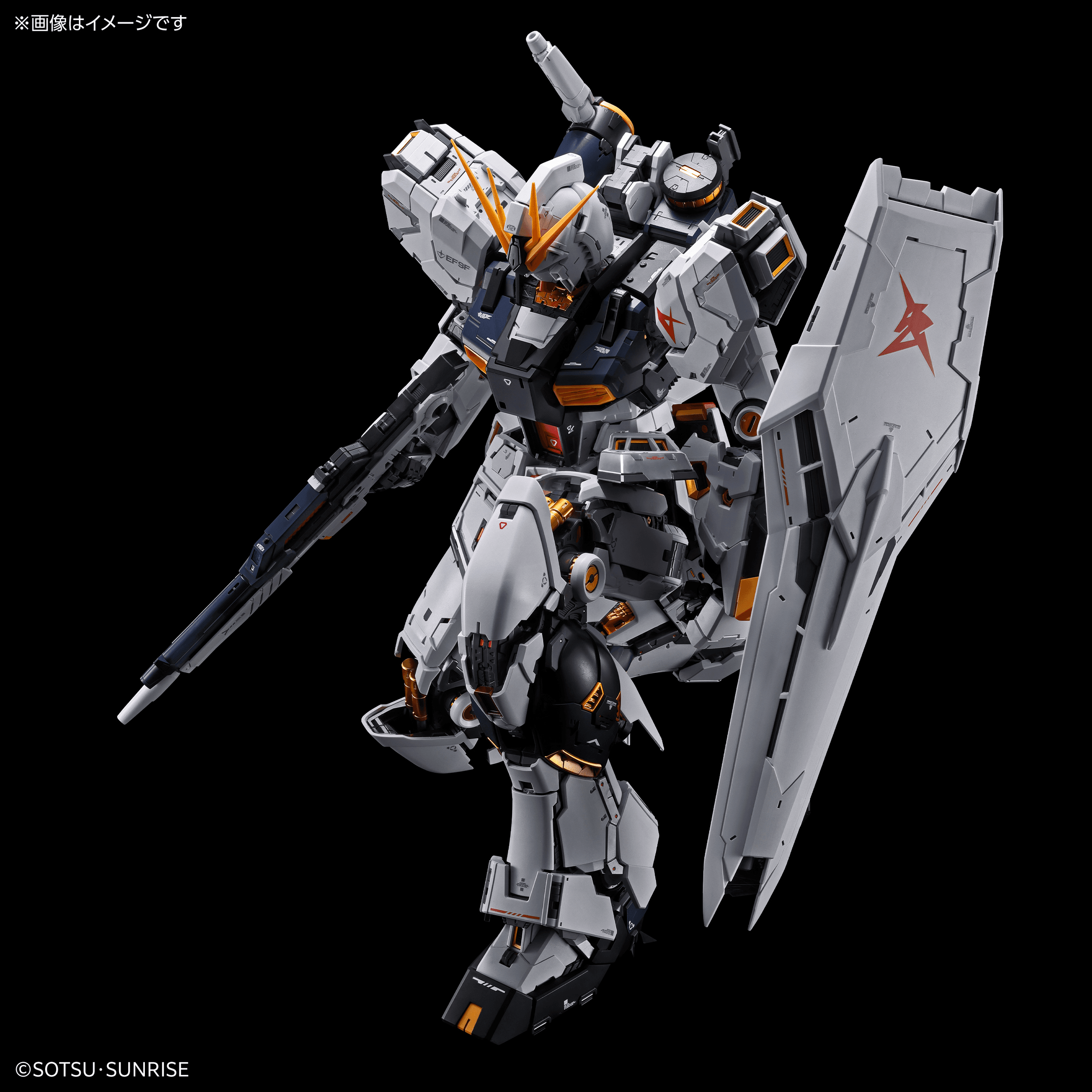 BANDAI SPIRITS PG UNLEASHED 1/60 ν Gundam (Nu Gundam) Modellbausatz