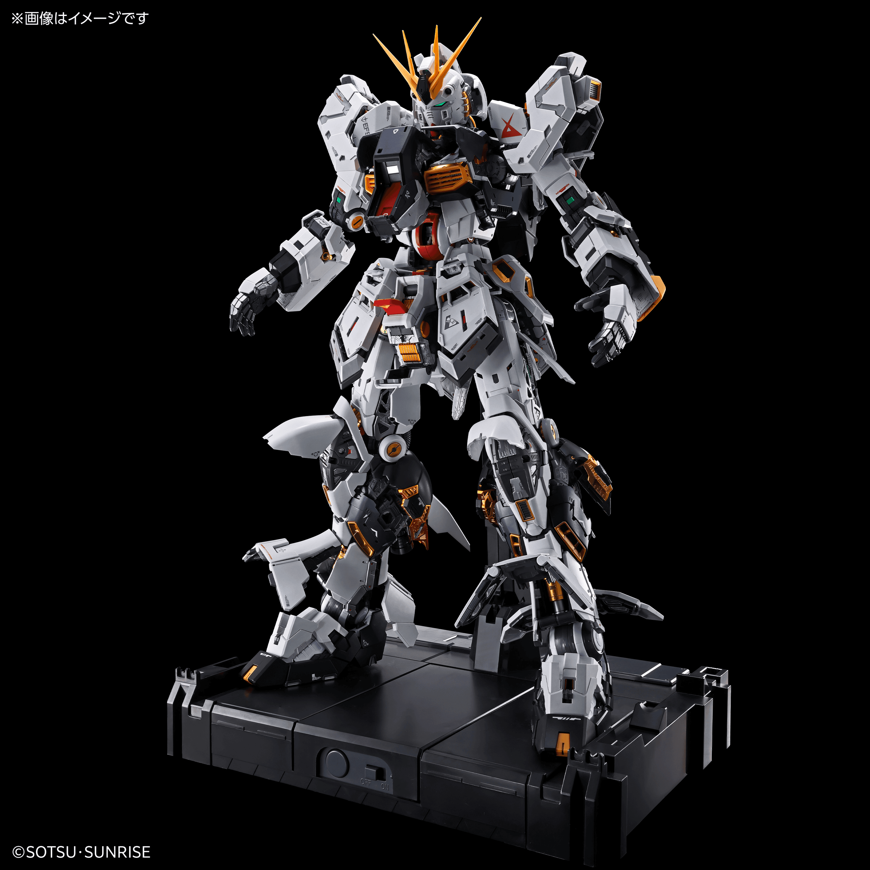 BANDAI SPIRITS PG UNLEASHED 1/60 ν Gundam (Nu Gundam) Modellbausatz