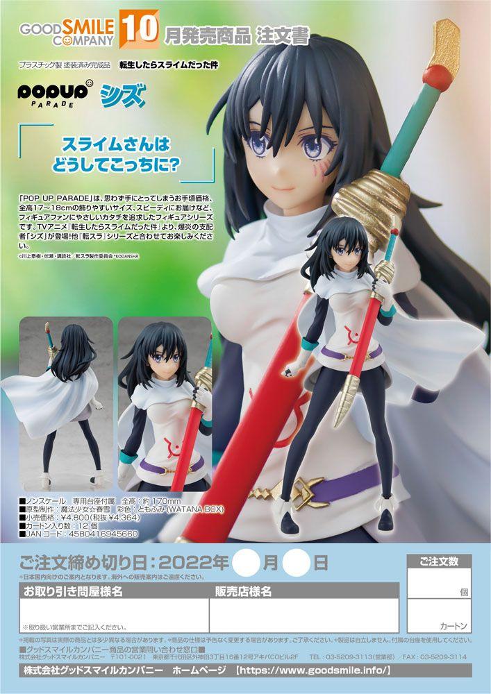 Produktbild That Time I Got Reincarnated as a Slime Pop Up Parade PVC Statue Shizu 17 cm, Anime Figur 6 von 9