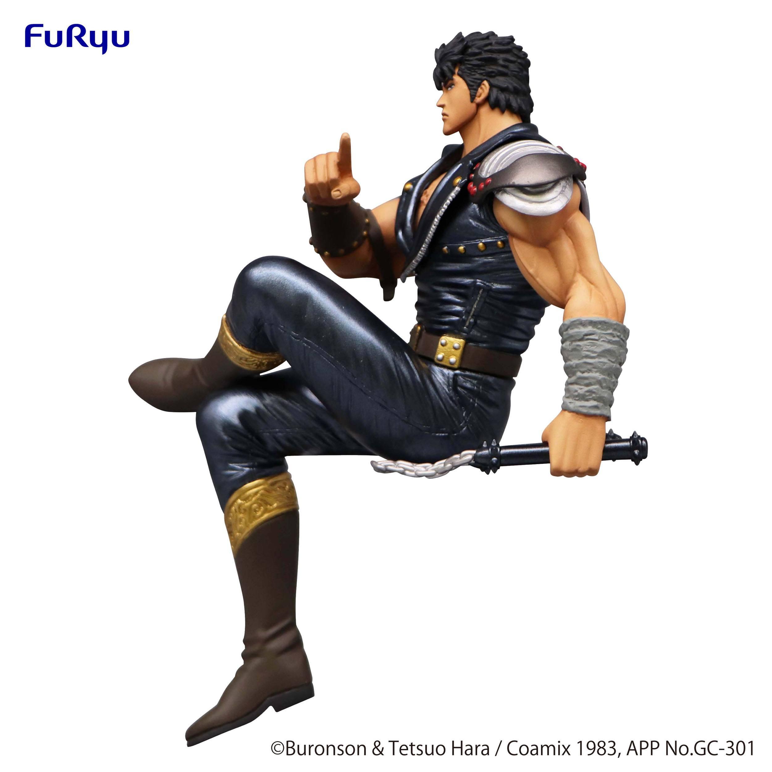 Produktbild Fist of the North Star Noodle Stopper PVC Statue Kenshiro 14 cm 2 von 9