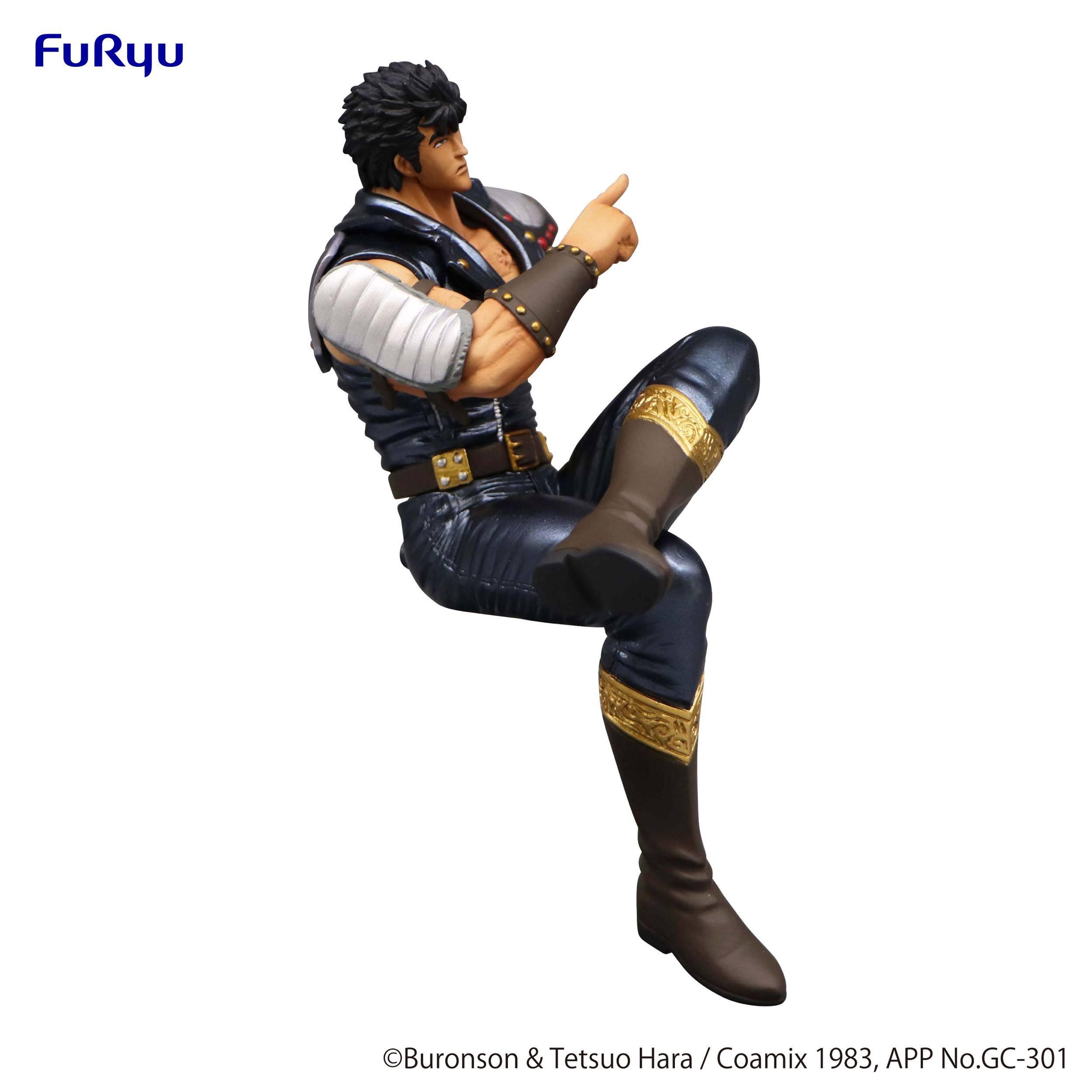 Produktbild Fist of the North Star Noodle Stopper PVC Statue Kenshiro 14 cm 9 von 9