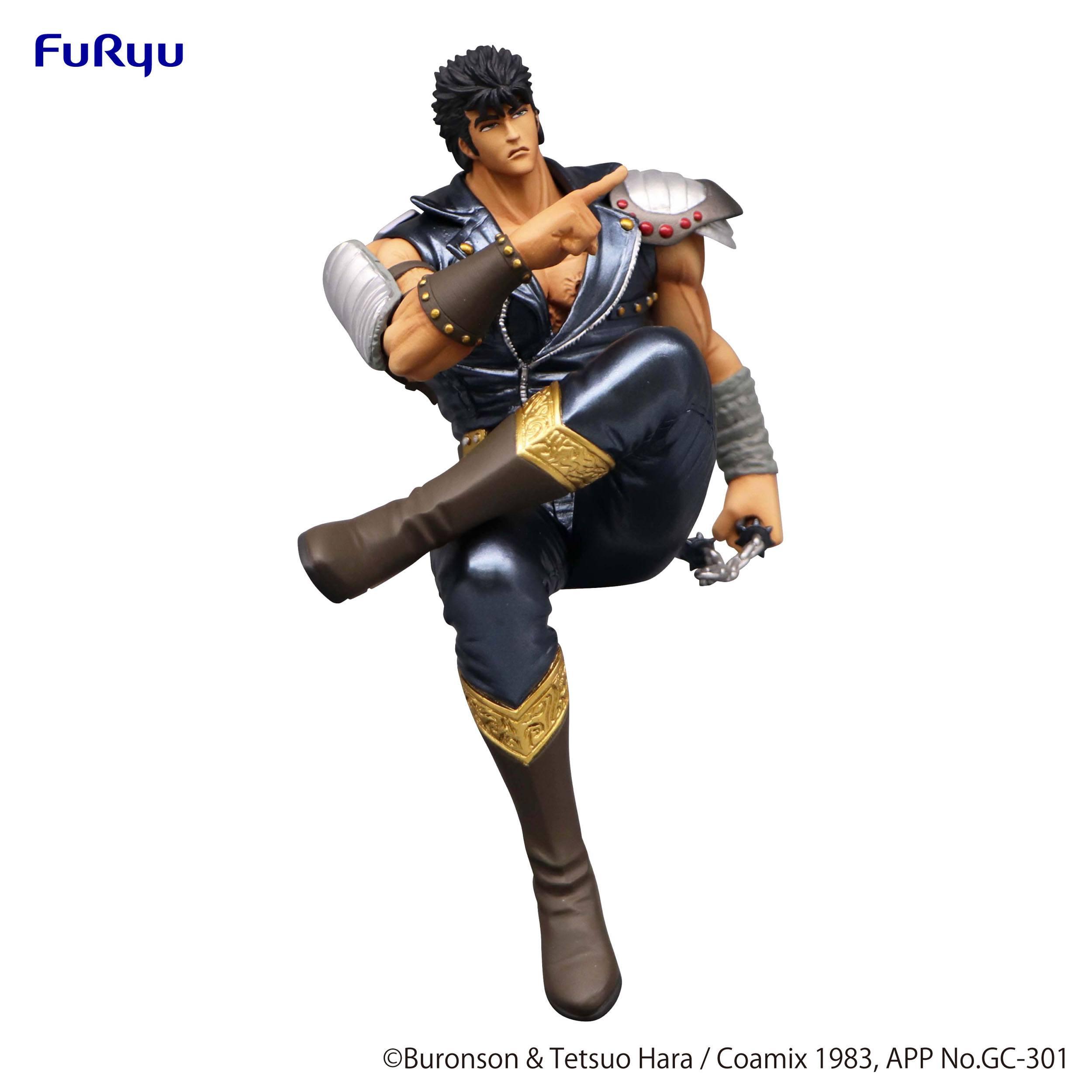 Produktbild Fist of the North Star Noodle Stopper PVC Statue Kenshiro 14 cm 8 von 9