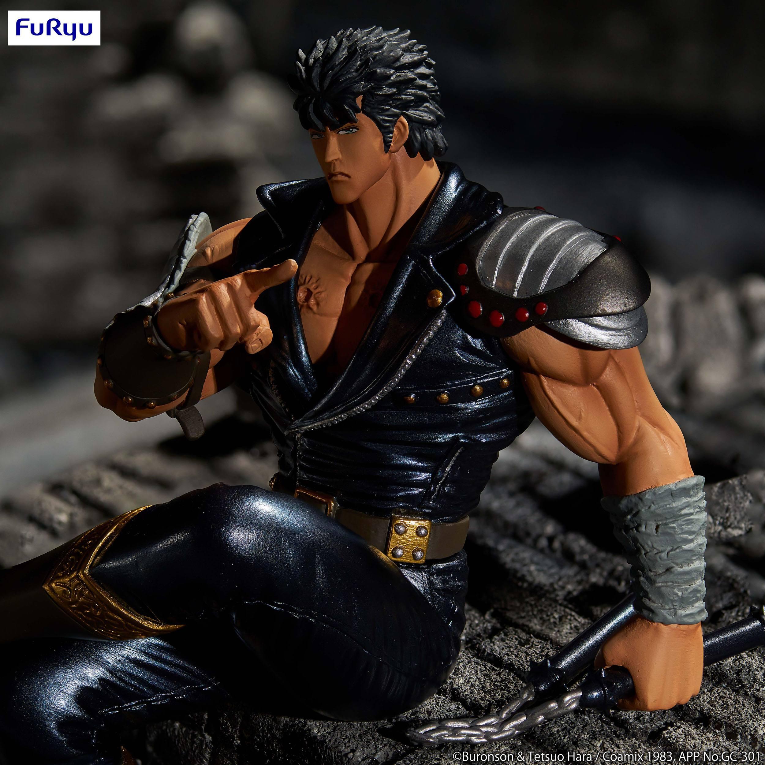Produktbild Fist of the North Star Noodle Stopper PVC Statue Kenshiro 14 cm 5 von 9