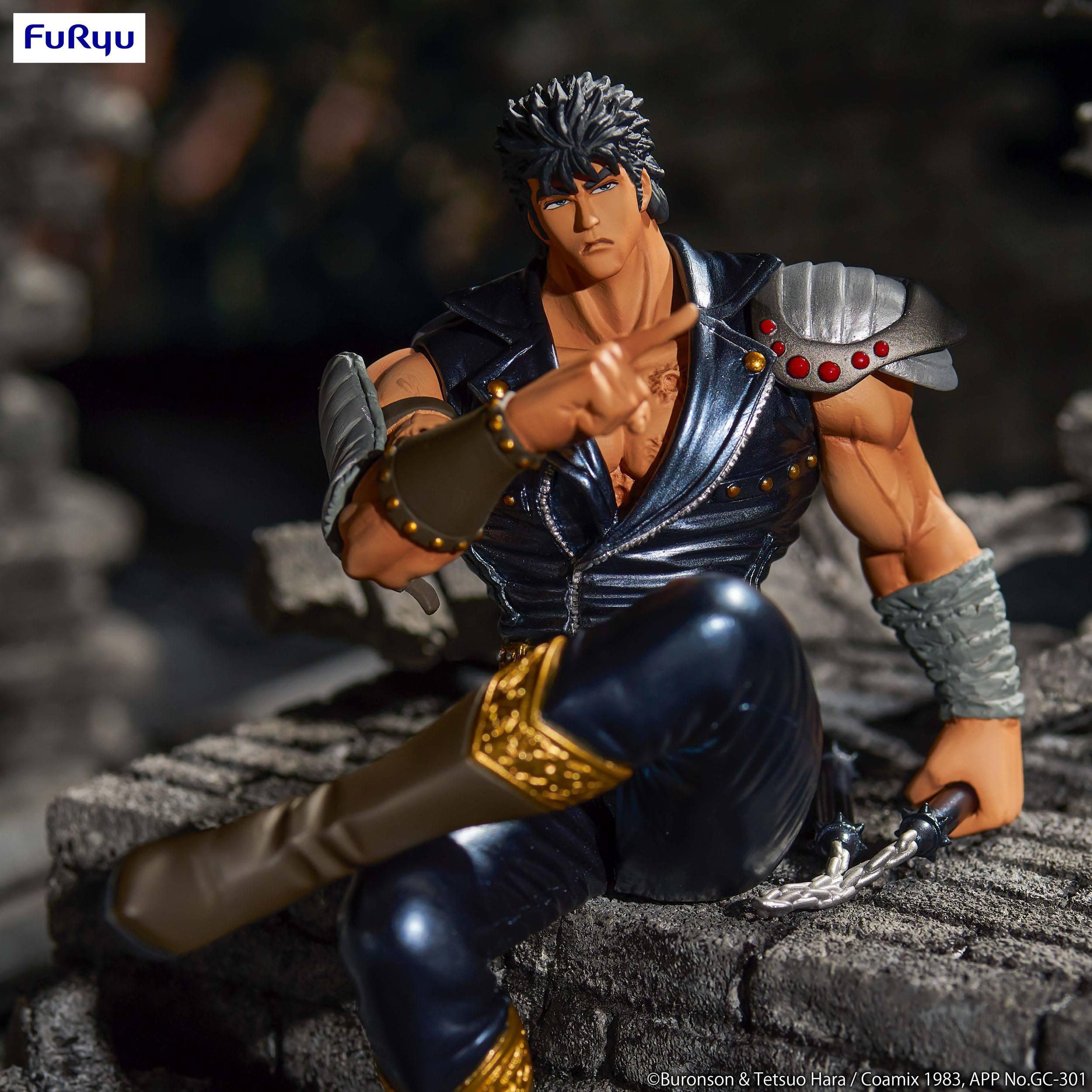 Produktbild Fist of the North Star Noodle Stopper PVC Statue Kenshiro 14 cm 4 von 9