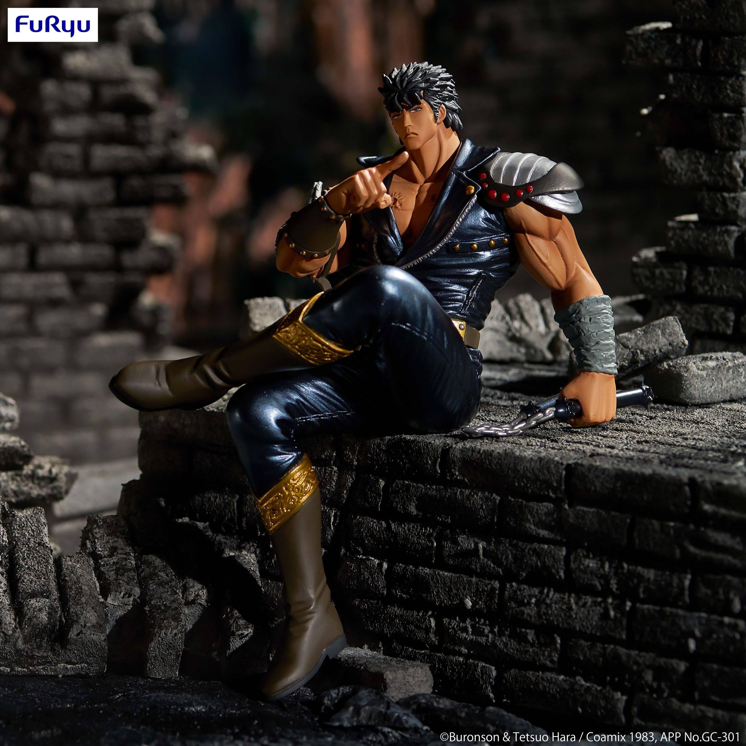 Produktbild Fist of the North Star Noodle Stopper PVC Statue Kenshiro 14 cm 3 von 9
