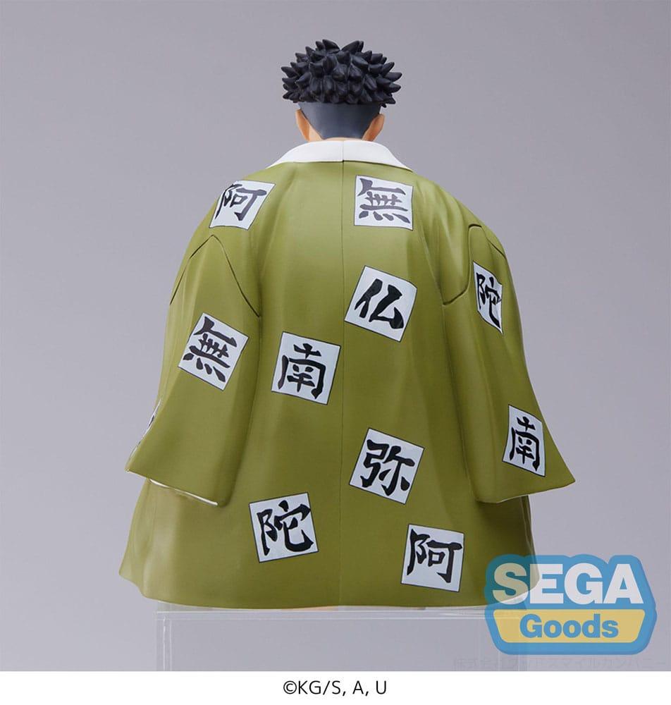 Produktbild Demon Slayer: Kimetsu no Yaiba PM Perching PVC Statue Gyomei Himejima Hashira Meeting (re-run) 15 cm 5 von 9