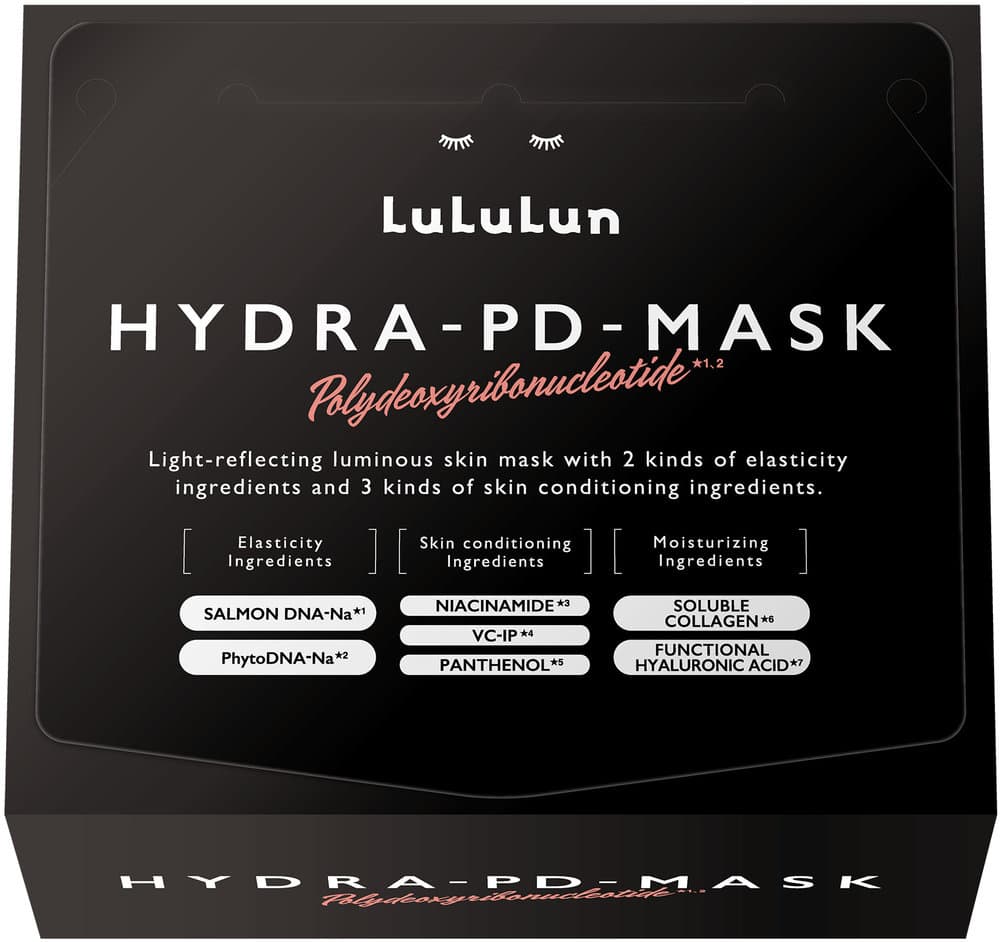 LuLuLun Hydra-PDRN-Mask