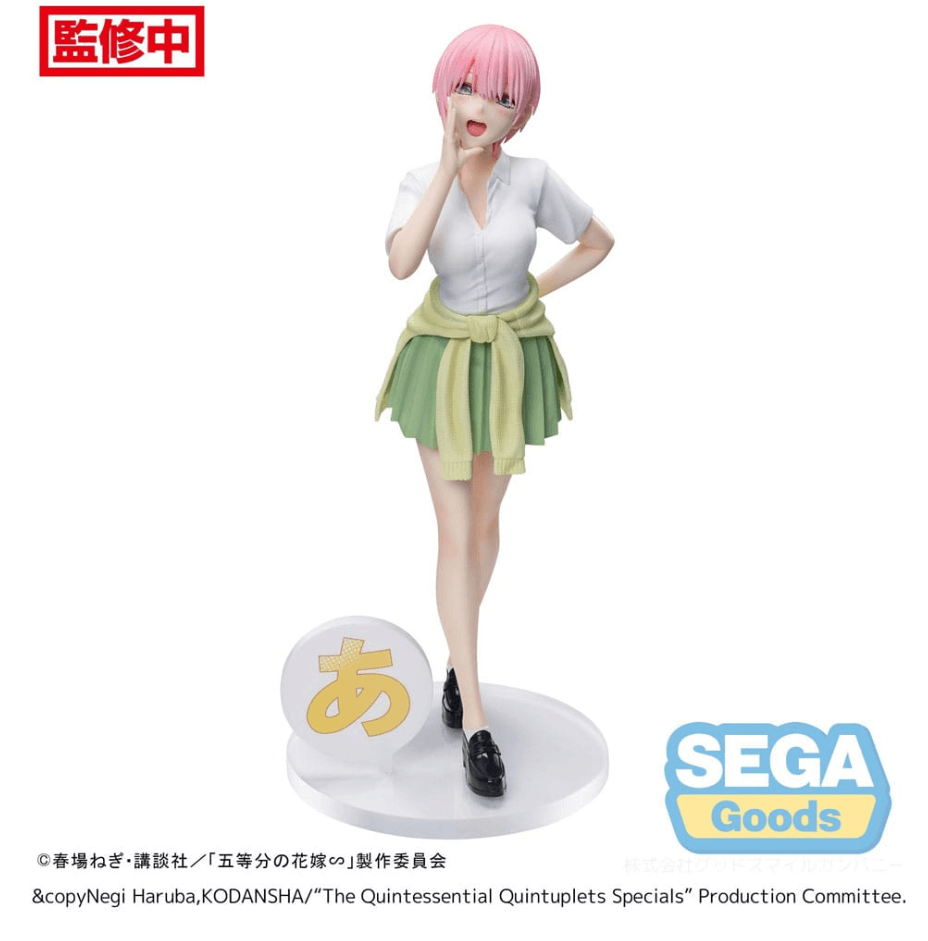 The Quintessential Quintuplets Series Luminasta PVC Statue Ichika Nakano 20 cm