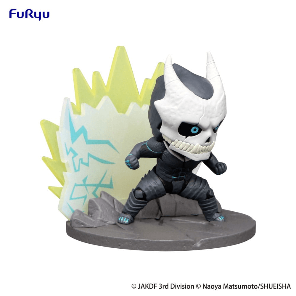 Produktbild Kaiju No. 8 Hold Figure PVC Statue Kaiju No. 8 7 cm 2 von 2