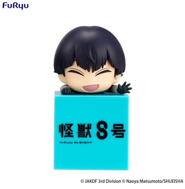 Kaiju No. 8 Hikkake PVC Statue Soshiro Hoshina 10 cm
