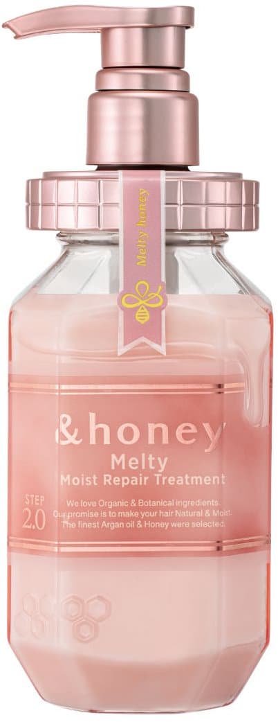 &honey Melty Moist Repair Treatment 2.0
