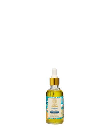NATURA SIBERICA Oil Complex For Damaged Hair with Organic Oblepikha Hydrolate