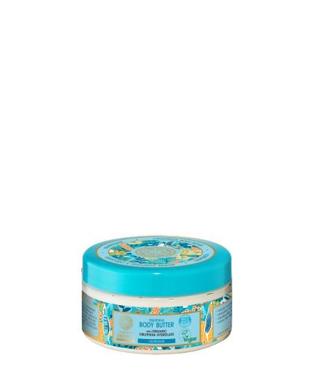 NATURA SIBERICA Oblepikha Body Butter