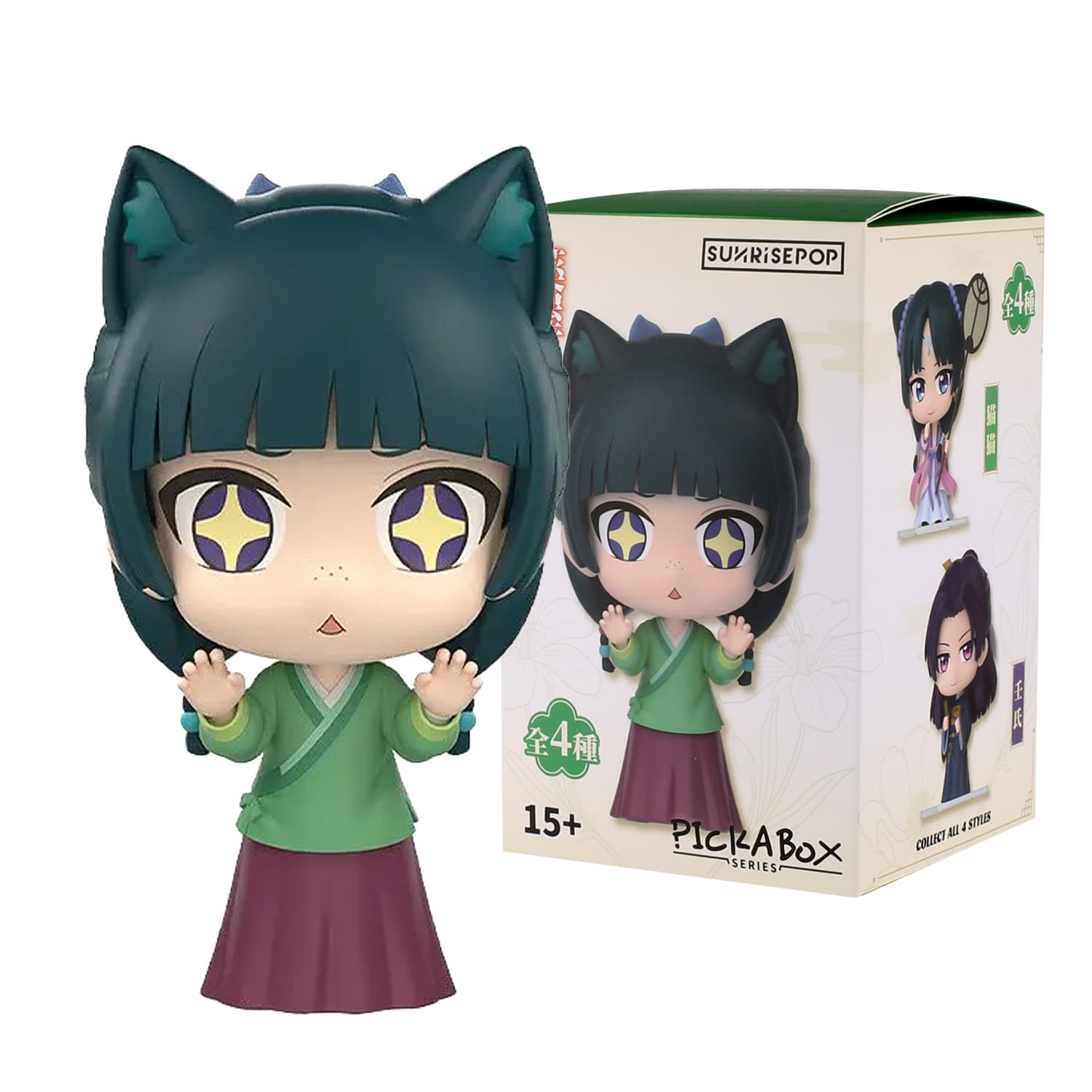 Sunrisepop - The Apothecary Diaries - Figur in Blindbox - sortiert