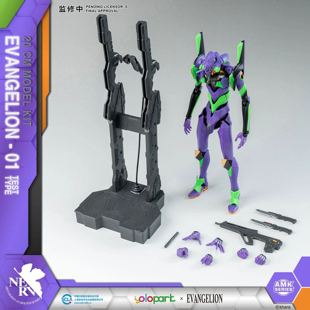 Produktbild Neon Genesis Evangelion AMK Series Plastic Model Kit Eva-01 20 cm 6 von 6
