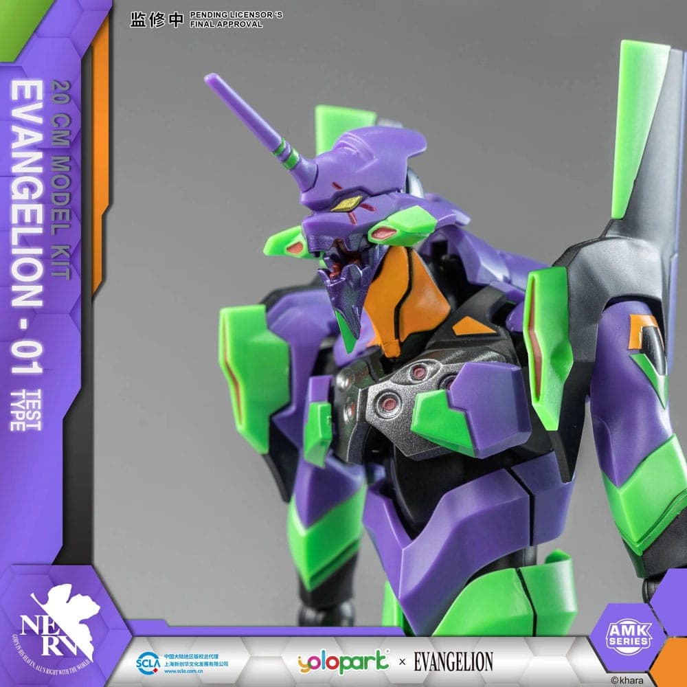 Produktbild Neon Genesis Evangelion AMK Series Plastic Model Kit Eva-01 20 cm 5 von 6