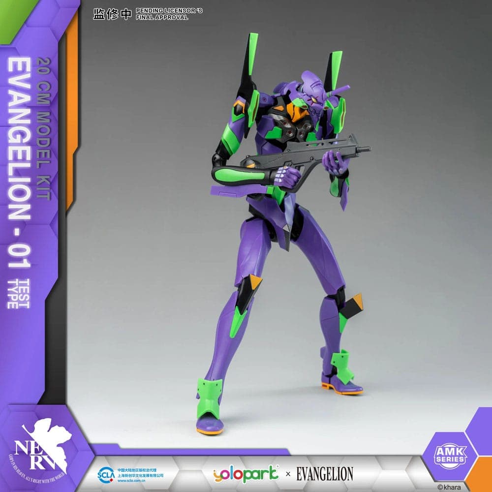 Produktbild Neon Genesis Evangelion AMK Series Plastic Model Kit Eva-01 20 cm 4 von 6