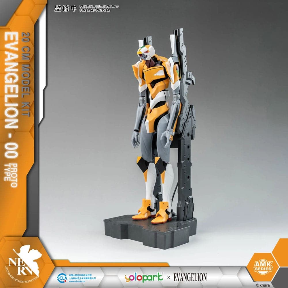 Produktbild Neon Genesis Evangelion AMK Series Plastic Model Kit Eva-00 20 cm 4 von 6