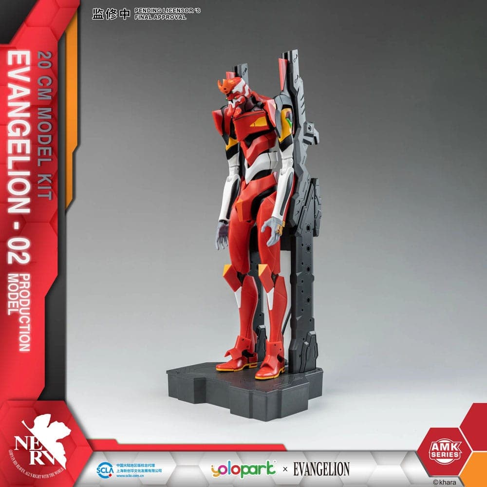 Produktbild Neon Genesis Evangelion AMK Series Plastic Model Kit Eva-02 20 cm 4 von 5