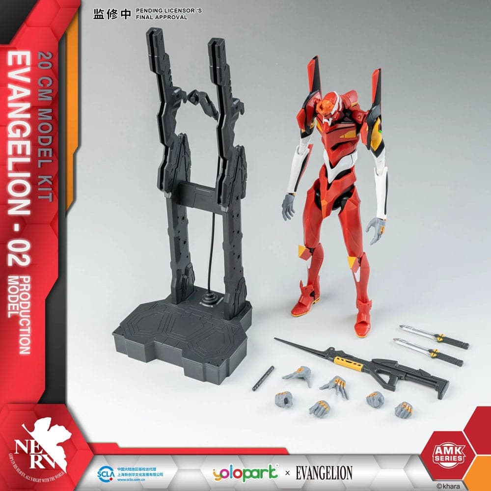 Produktbild Neon Genesis Evangelion AMK Series Plastic Model Kit Eva-02 20 cm 3 von 5