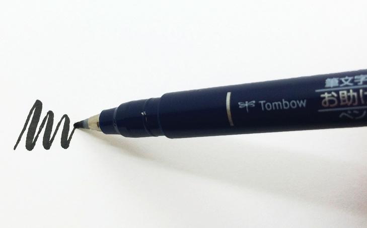 Produktbild Tombow Kalligraphie-Stift Fudenosuke schwarz harte Spitze 2 von 3