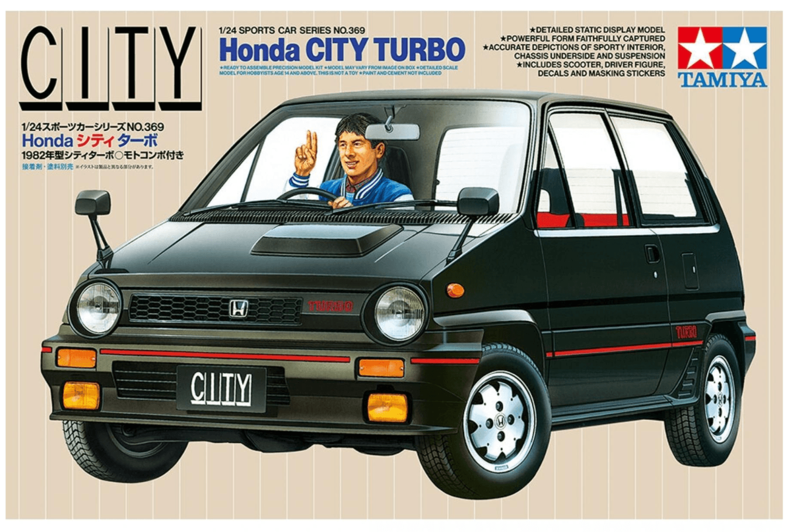 Tamiya - 1:24 Honda City Turbo m. Scooter (1)