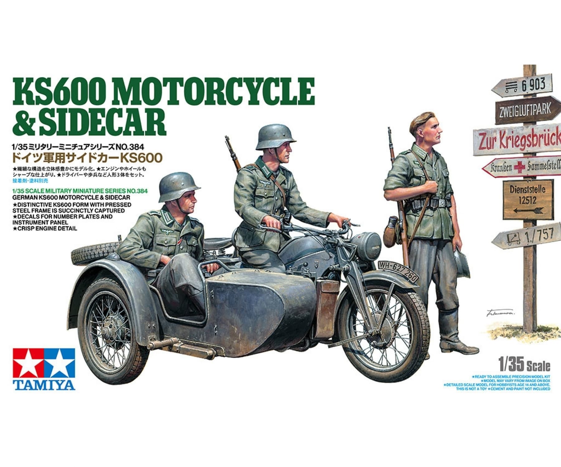 Tamiya - 1:35 Dt. Seitenwagengespann KS600 (3)