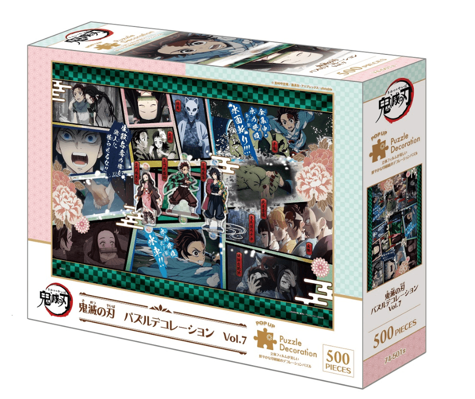 Demon Slayer – Kimetsu no Yaiba Puzzle 500 Teile Vol. 7 - Dekorationspuzzle mit Zubehör – 38×53 cm