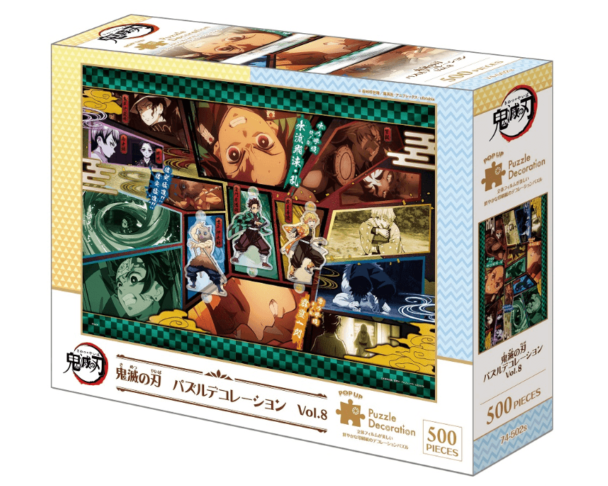 Demon Slayer Puzzle – Kimetsu no Yaiba Vol. 8, 500 Teile mit Tanjirō, Zenitsu & Inosuke, inkl. Deko & Kleber