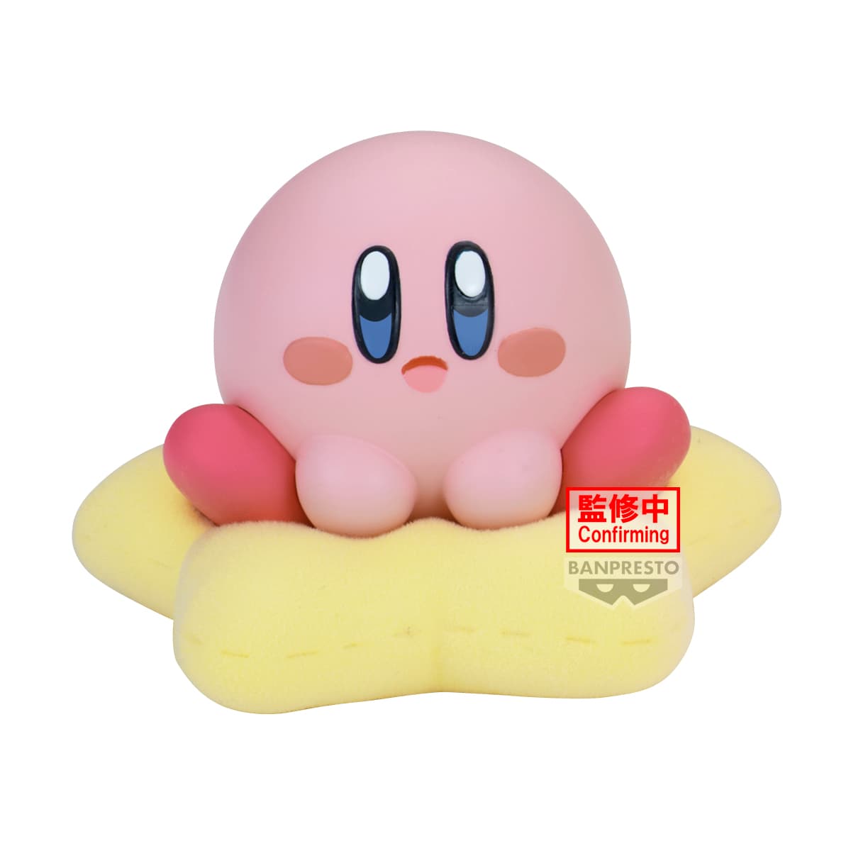 KIRBY Fluffy Puffy MINE～BREAK TIME～(A:KIRBY)
