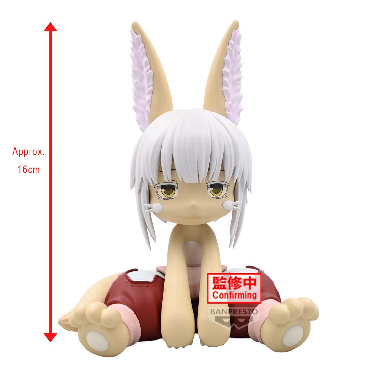 MADE IN ABYSS: The Golden City of the Scorching Sun SOFT VINYL FIGURE~Nanachi~