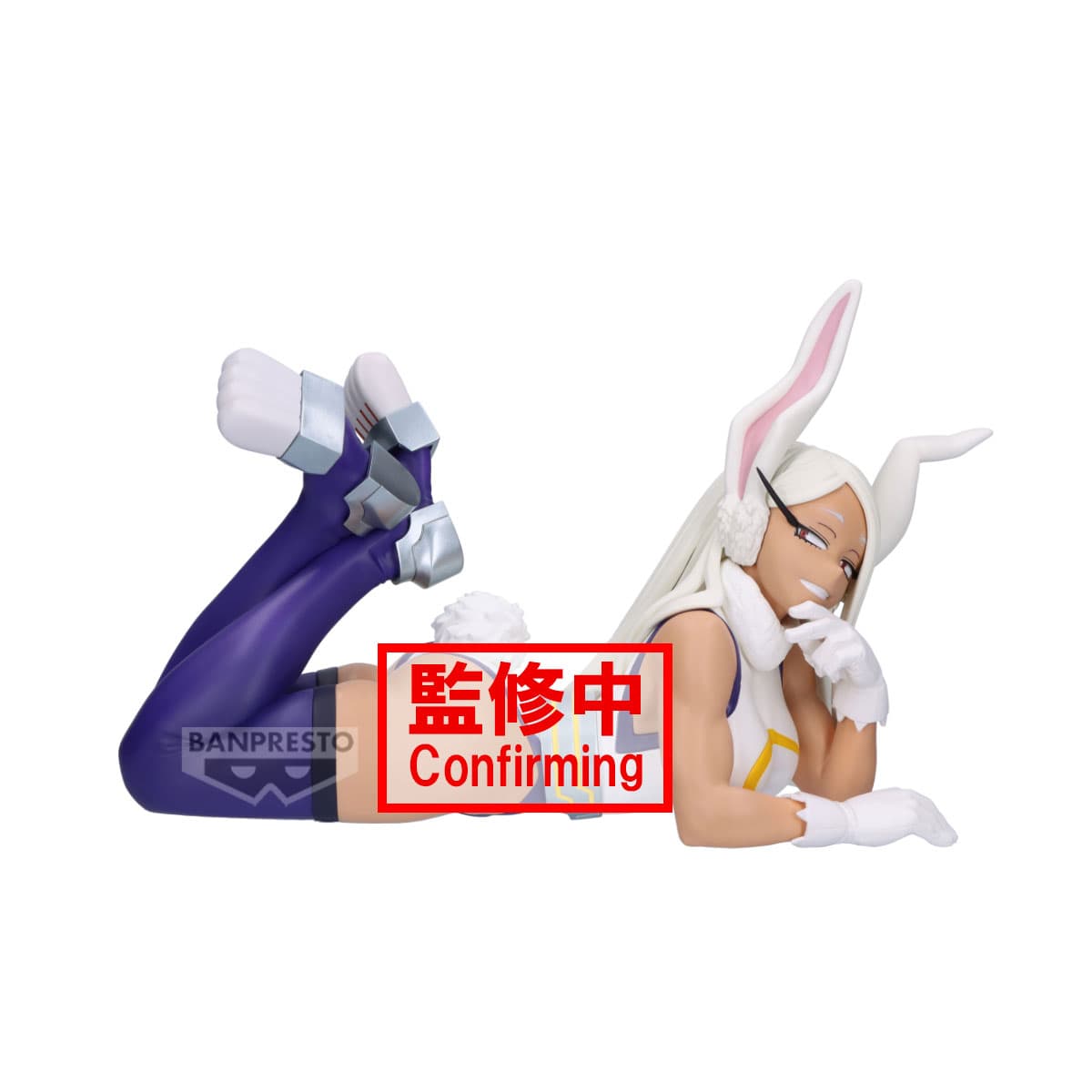 MY HERO ACADEMIA GLITTER&GLAMOURS-MIRKO-