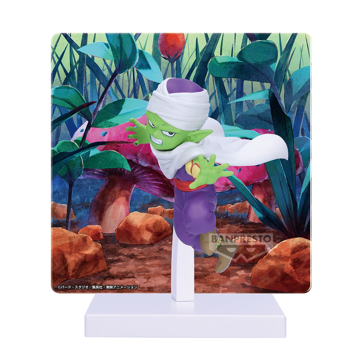Banpresto - Dragon Ball Daima - Piccolo Mini Figure mit Panel - 8cm