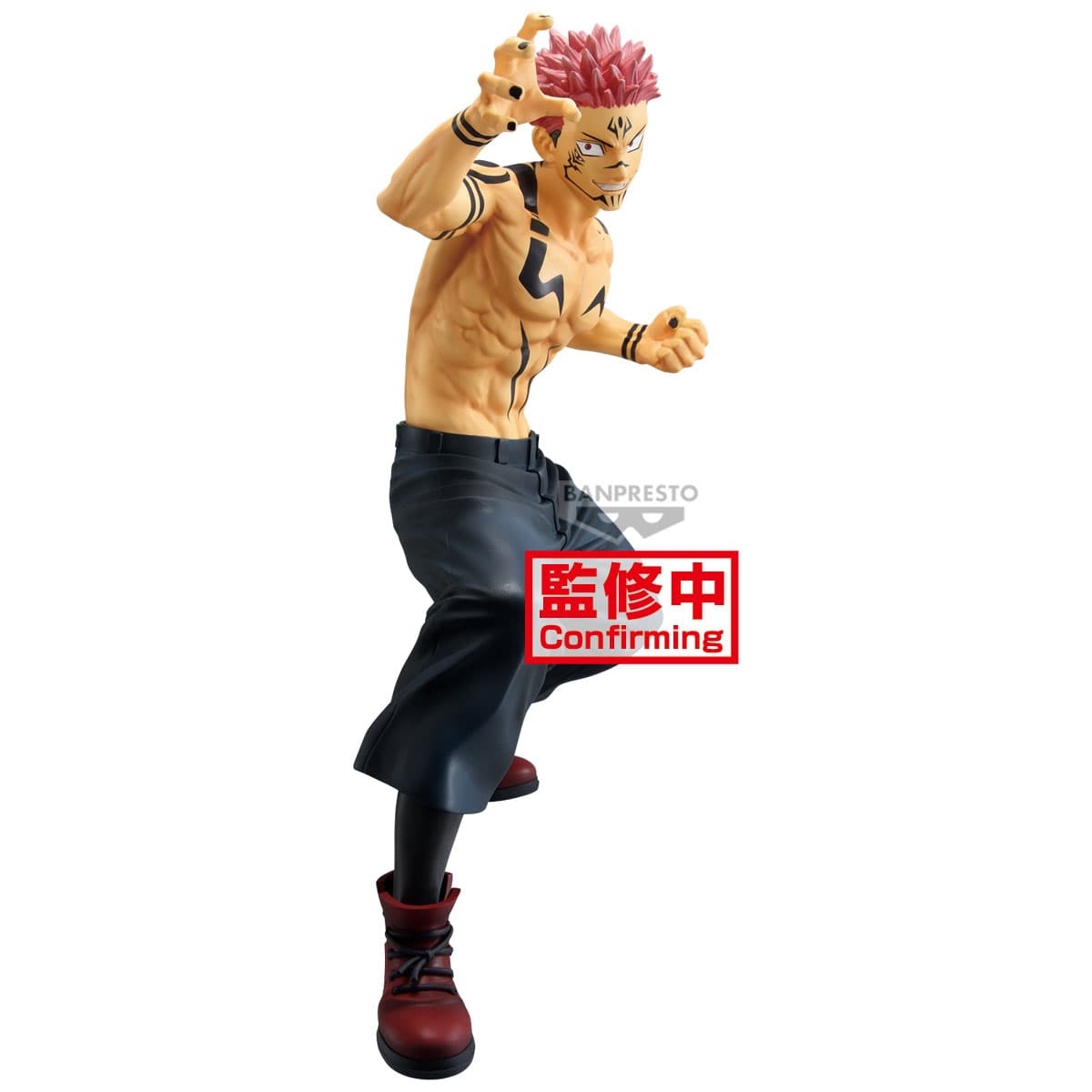 JUJUTSU KAISEN MAXIMATIC SUKUNA Special ver.