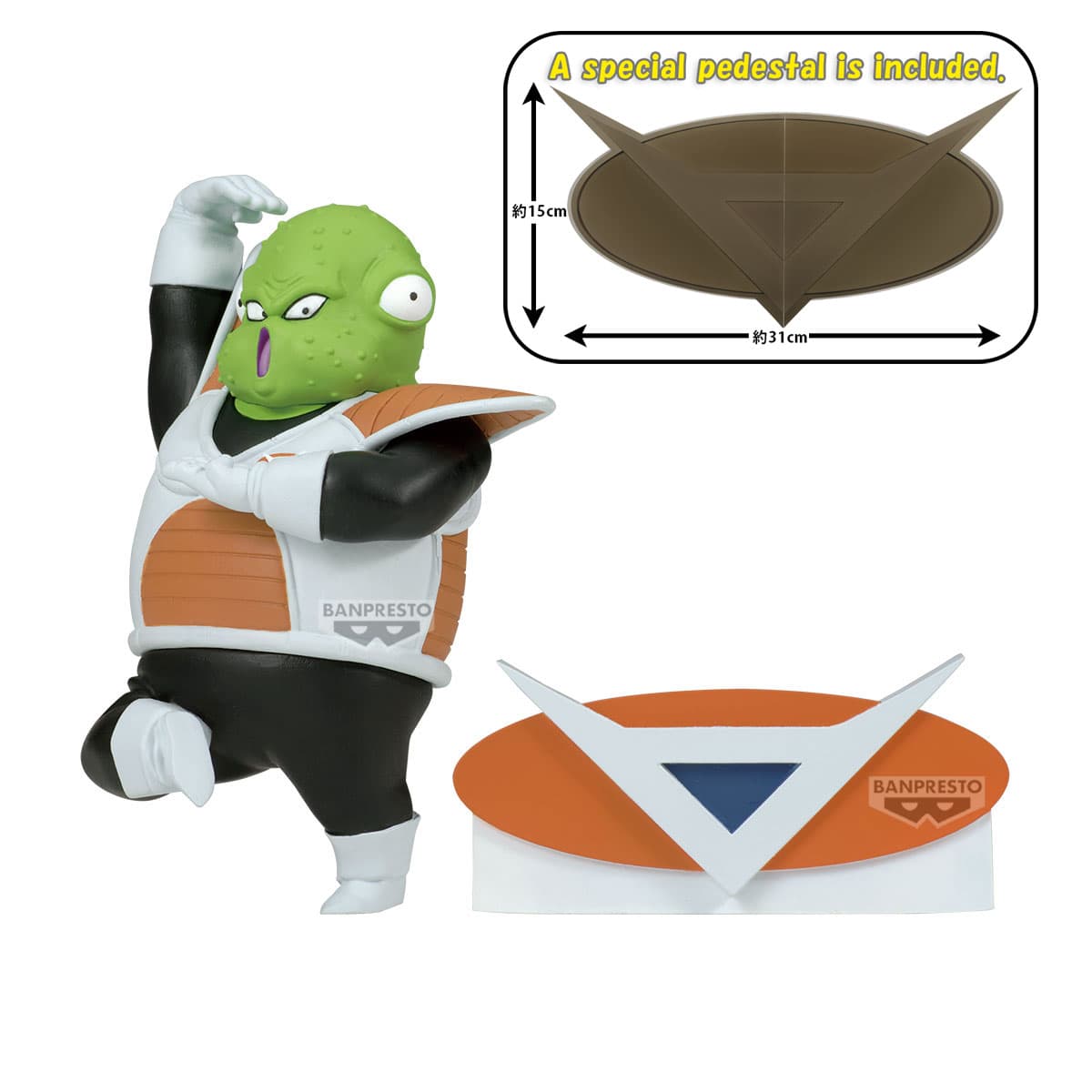 DRAGON BALL Z SOLID EDGE WORKS-JIECE & GULDO(B:GULDO)