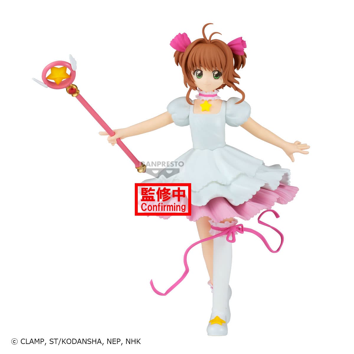 CARDCAPTOR SAKURA SAKURA CARD FIGURE～SAKURA KINOMOTO～