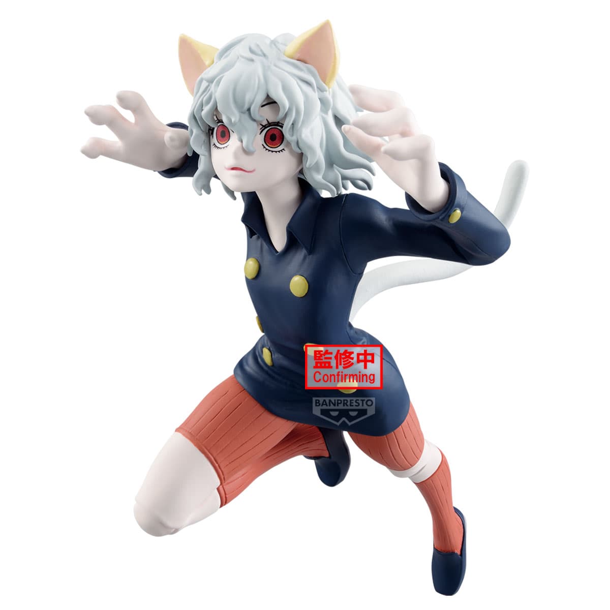 HUNTER×HUNTER VIBRATION STARS-NEFERPITOU-