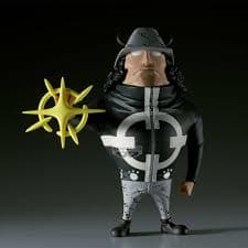 One Piece Mega World Collectable Figure – Pacifista