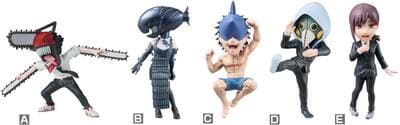 Chainsaw Man World Collectable Figure Vol. 2
