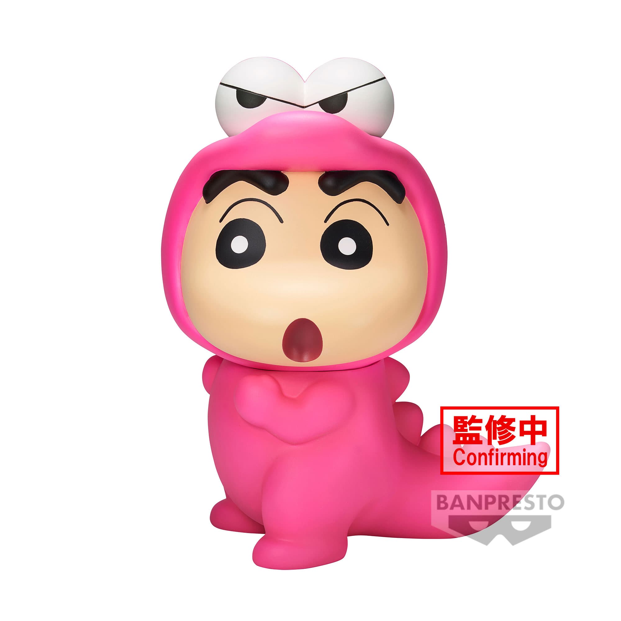 CRAYON SHINCHAN  BIG SOFVIMATES～Shinnosuke Nohara(Waniyamasan ver.)～