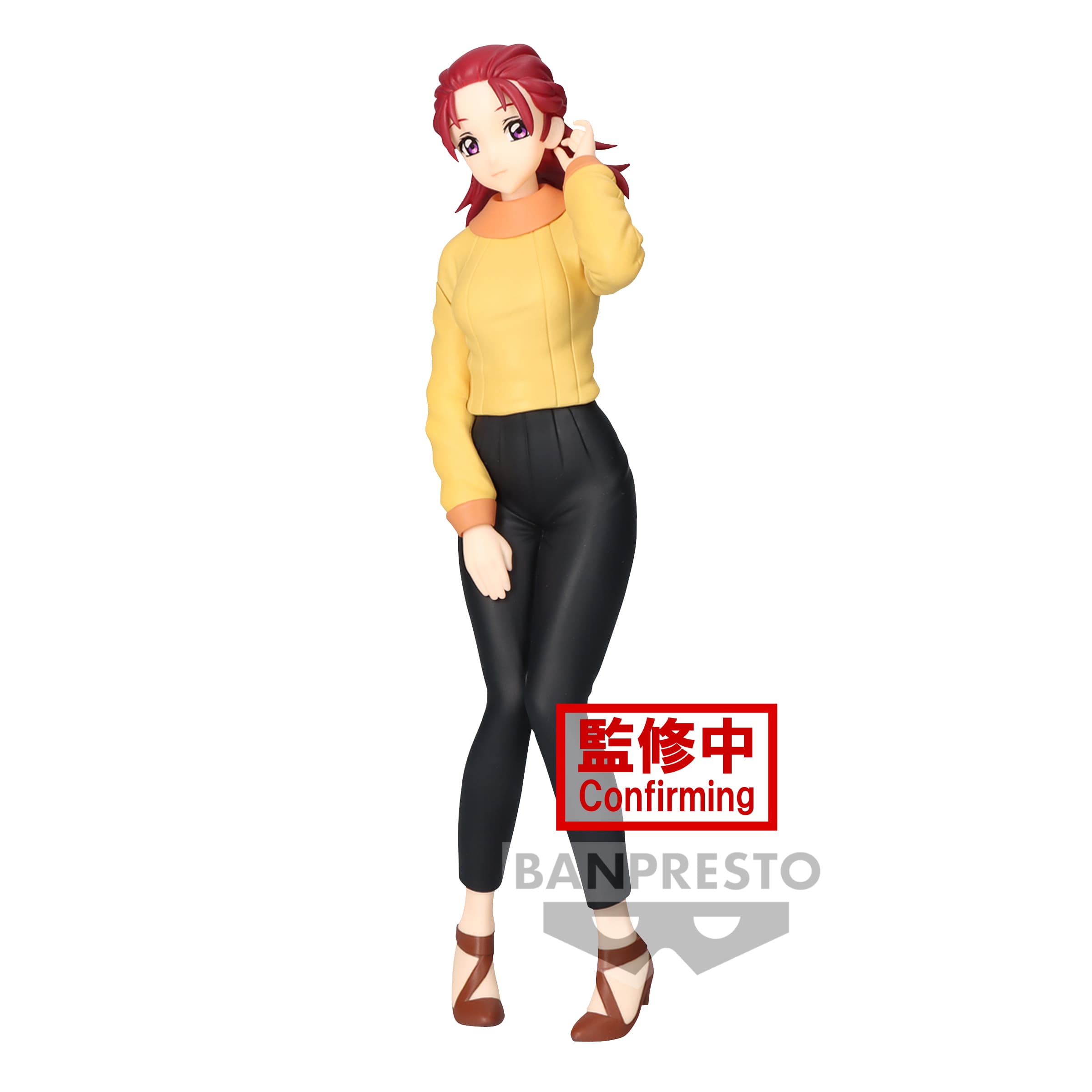 MOBILE SUIT GUNDAM SEED FREEDOM MEYRIN HAWKE FIGURE
