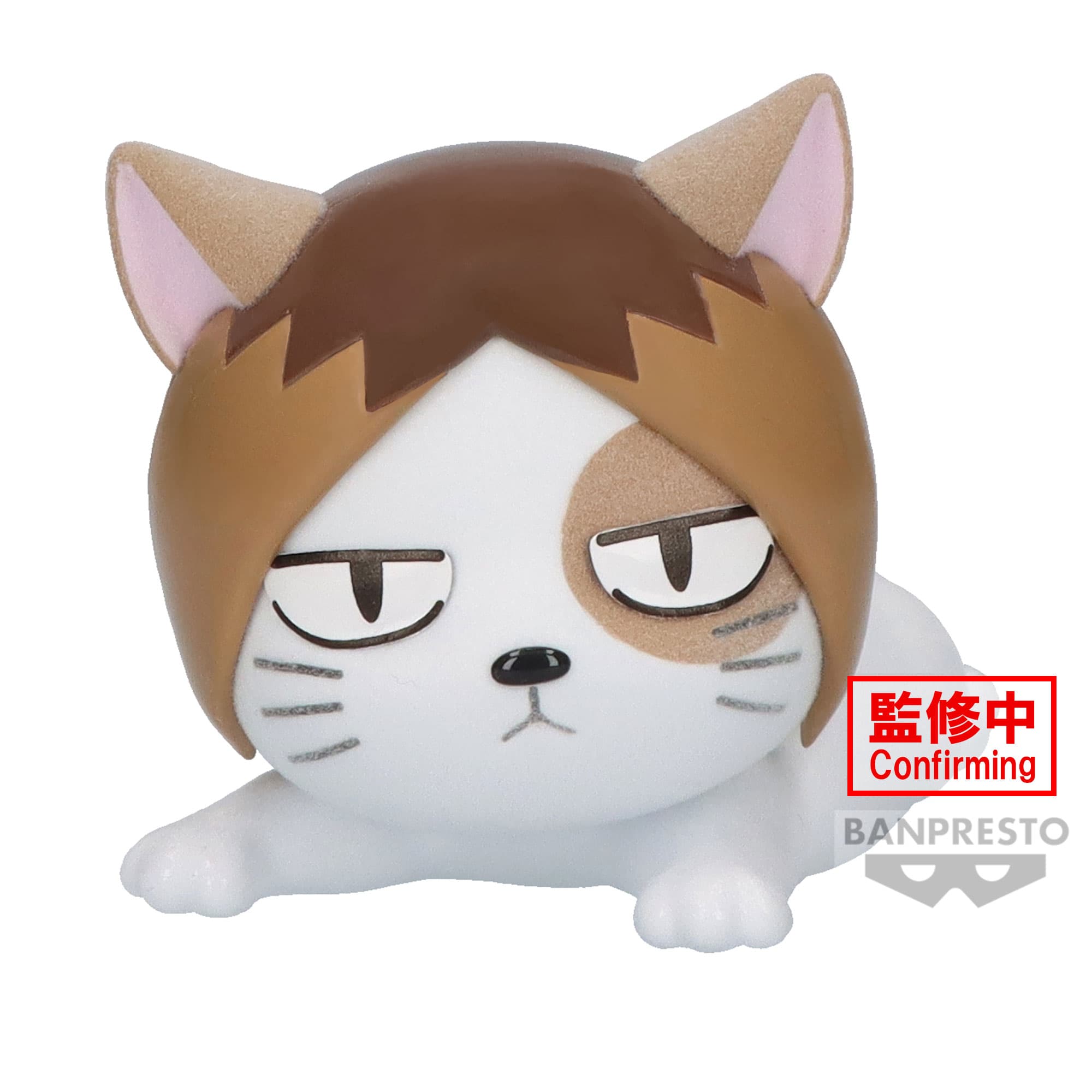HAIKYU!! Fluffy Puffy～HINAGARASU ＆ KENMANEKO～(B:KENMANEKO)